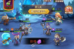 口袋战争下载怎么操作 最新口袋战争安卓安装包下载地址汇总
