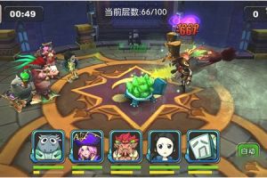 呆贼竞技场阵容搭配