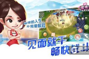 双击666！《爱情公寓》黑暗料理界惊现五仁月饼