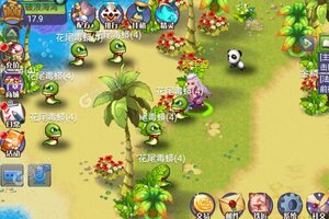 魔力世纪下载地址分享 最新魔力世纪官方安装包
