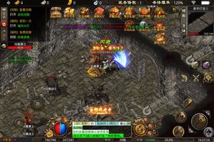 《焚天之怒》全新版今日隆重更新 开启新服福利共襄盛举