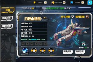 《塔尔战纪》新服2022年03月17日开启 下载新版本《塔尔战纪》专享新服礼包