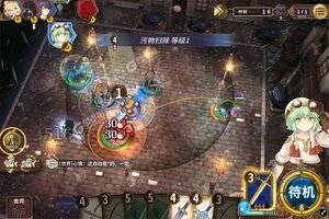 《匠屋异闻录》专属大礼高调来袭 全新版下载开启