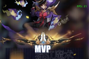 《异度王冠》新服终于来了  新老玩家迎官方版共享多重福利