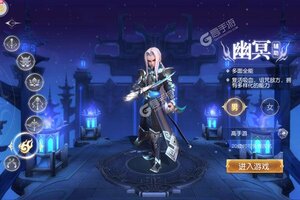三国如龙传又开新服  官方版下载等你来挑战