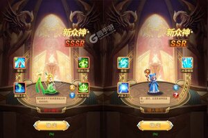下载最新版《苍之女武神》领礼包 今天开新服登录享福利