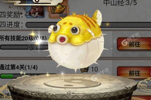 《空中战魂》火爆新服官方版开启 下载官方版迎风起航