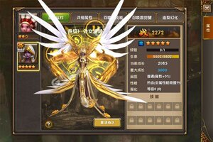 《神鬼传奇》2023年06月09日新服开启预告 新版本下载恭迎体验