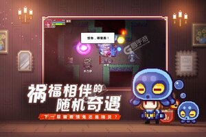 伊洛纳下载 2025官方最新安卓版伊洛纳下载安装方法盘点