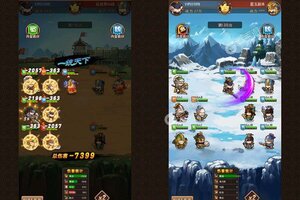 卡牌战略手游《一点三国》开新服  百万玩家已更新最新版
