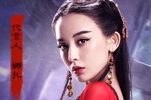 获App Store官方推荐！S级手游《苍穹变》iOS今日首发