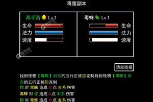 无尽洪荒下载怎么操作 最新无尽洪荒安卓安装包下载地址整理