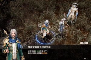 大佬入坑看新服 《战之刃：幸存者》新服开启 官方版下载奉上