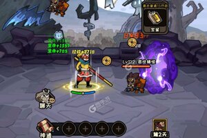 大闹天宫之猴王归来下载开启 最新大闹天宫之猴王归来安卓安装包下载地址汇总