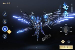 《太古神王2》新服隆重开启 下载全新版太古神王2迎接新征程