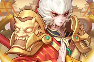 神魔传