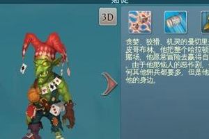 赌徒另类玩法攻略