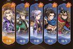 《幻想名将录》特权福利火爆来袭 新版本下载开启