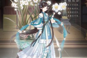 奇迹暖暖梦入琉璃殿 赏锦绣罗衣