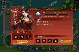 魔与道下载地址分享 最新魔与道官方安装包