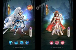 《武圣三国》新服等你来战 官方版武圣三国下载一并送上