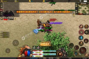 《帝国王座》万人排队盛况空前 2022年07月31日开新服迎大佬回归