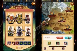 《列国志》千人排队盛极一时 2022年04月05日开新服迎大佬回归