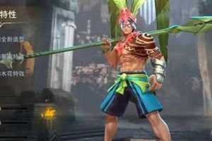 吕布夏日皮肤爆料：这魔性的造型让我甘拜下风！