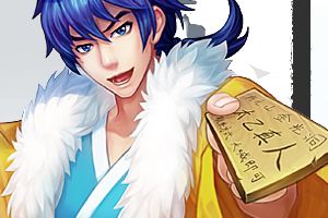 APP【19服-饿了就吃】开启