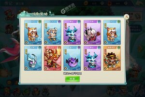 《神州风闻录》超火新服全新版开启 下载全新版迎风起航