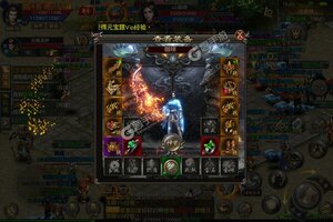 大佬入坑看新服 《星号传奇》新服开启 官方最新版下载奉上