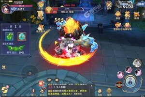 大佬入坑看新服 《寻龙剑》新服开启 官方最新版下载奉上