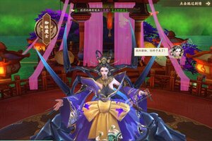 下载最新版《战玲珑2》 坐等万人新服开启