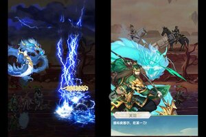 《王者之心》新服2022年08月26日开启 下载新版本《王者之心》专享新服大礼