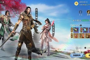 《天涯明月刀手游》莲池湖困难难度通关攻略