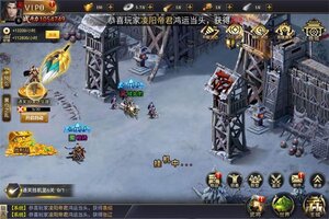 新征途开启 《极限16》新服来了 下载新版本开启新挑战