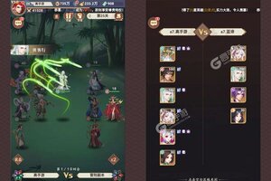 卡牌战略手游《放置与召唤》开新服  数十万玩家已更新全新版