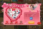 大佬入坑看新服 《影之痕》新服开启 新版本下载奉上