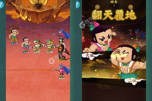 《葫芦兄弟：七子降妖》最新版今日隆重更新 开启新服大礼共襄盛举