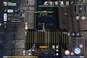 巴风特之怒下载 免费巴风特之怒下载新版本方法和下载地址汇总