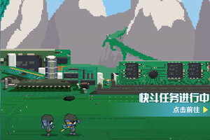 交叉次元下载地址分享 最新交叉次元官方安装包