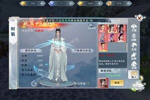 角色扮演手游一个就够了 《戮仙战纪》迎官方版紧急加开新服