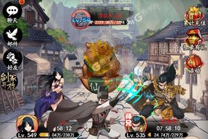 《大明侠客令》万人排队盛况空前 2023年07月28日开新服迎老朋友回归