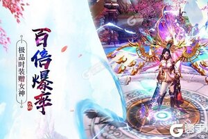 《西游记：大话女儿国》最新版下载人气爆棚  今日紧急加推新服