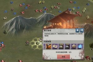 《黎明堡垒》英灵馈赠活动玩法攻略详解