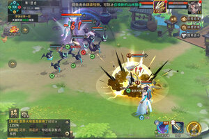 下载最新版《万灵山海之境》领礼包 今天开新服创角享福利