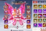 天姬变新服火爆来袭 官方版天姬变下载一起来了