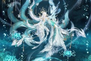 《奇迹暖暖》穹苍秘轨探秘苍穹之轨 追寻命运乐章