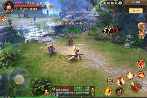 射雕英雄传手游下载 免费射雕英雄传手游下载新版本方法和下载地址汇总