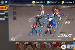 最新拳魂觉醒下载地址来了 2025最新版拳魂觉醒游戏下载地址汇总